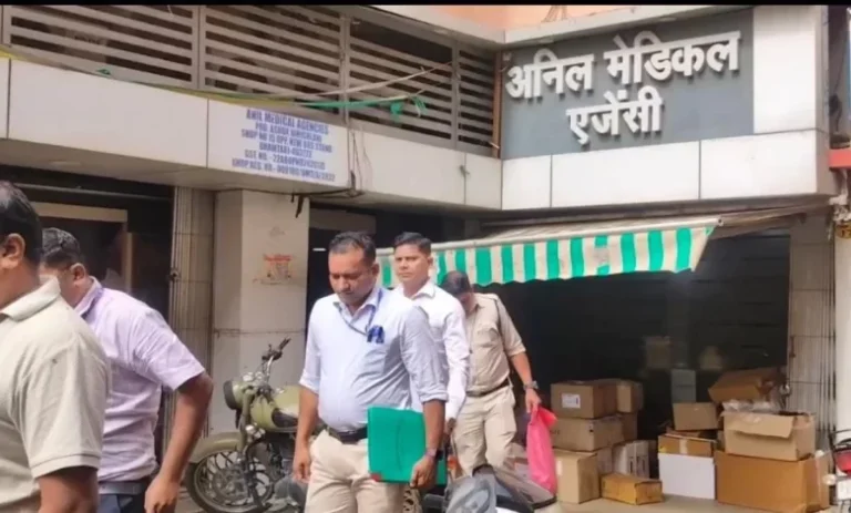 anil medical