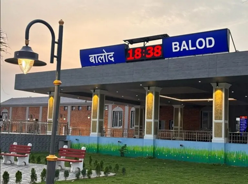 balod