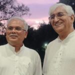 bhupesh- TS