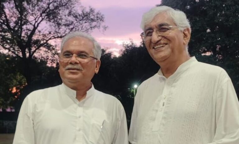 bhupesh- TS