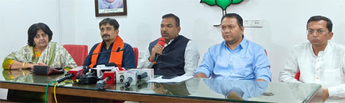 bjp