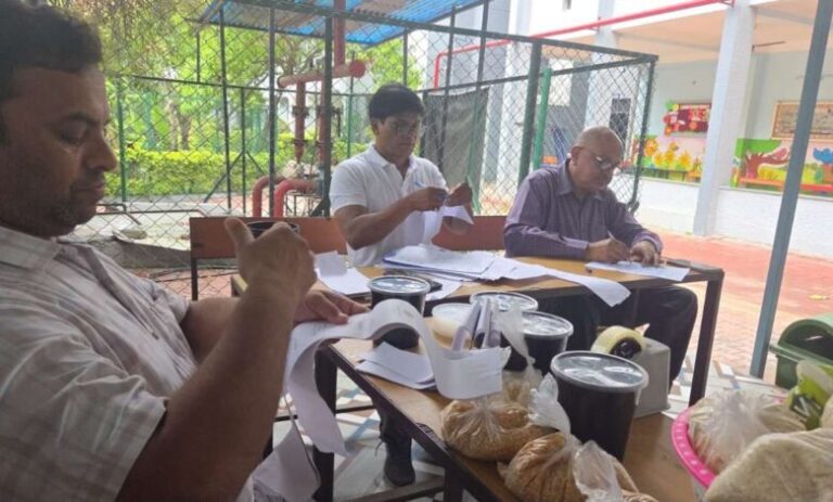 canteen