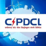 cspdcl