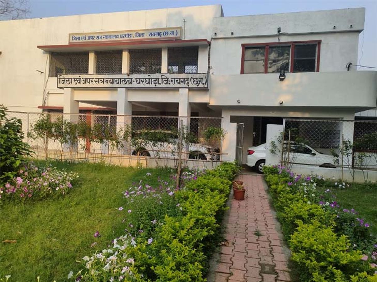 gharghoda court