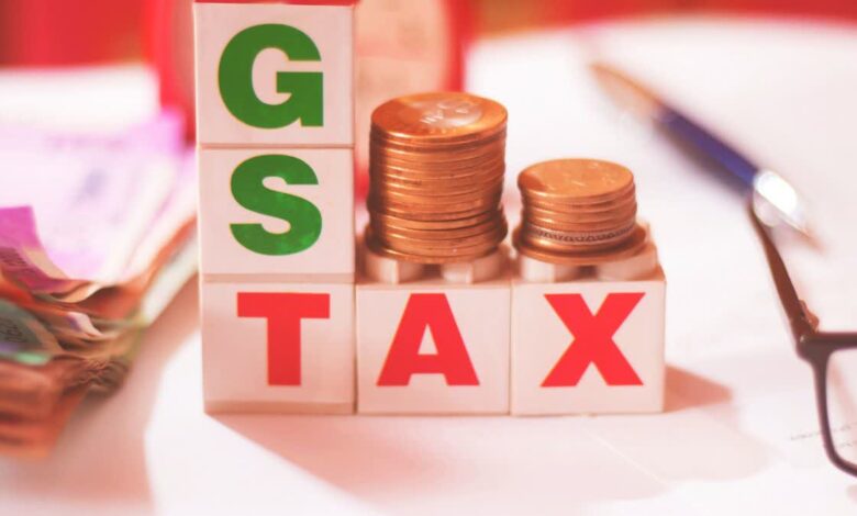 gst