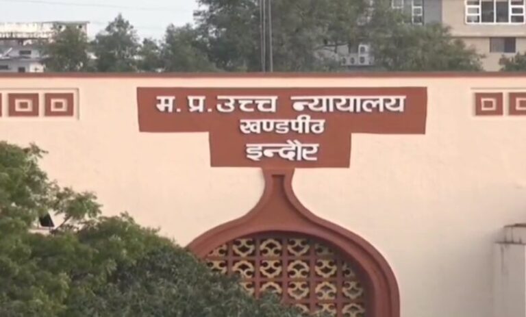 ic