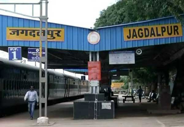jag