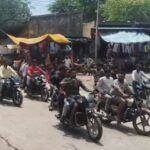 mahila
