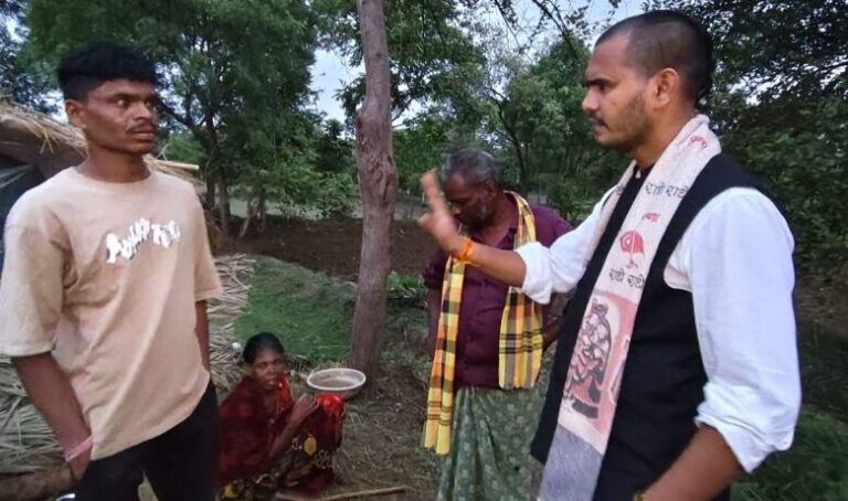 mahila