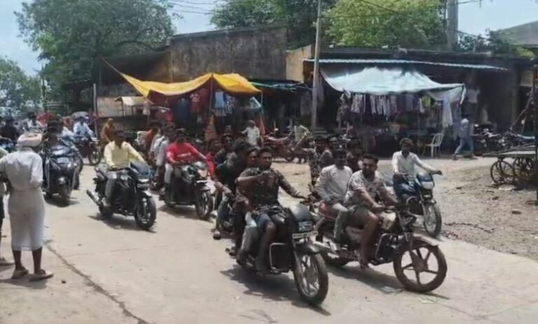 mahila