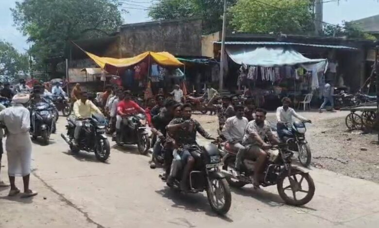mahila
