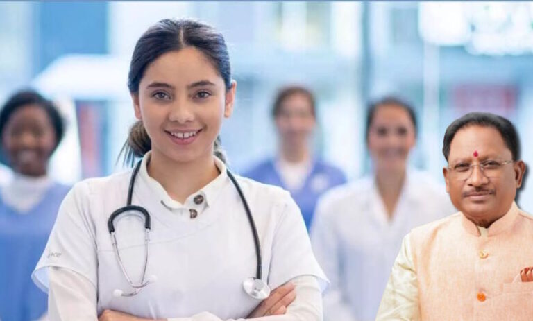 medical