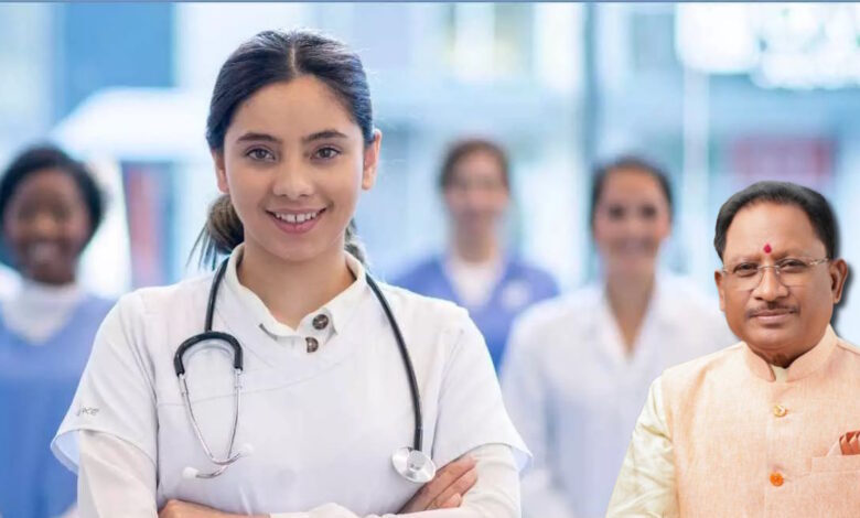 medical