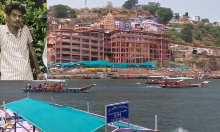 omkareshwar
