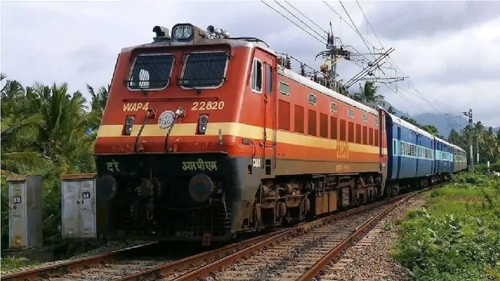 rail