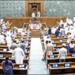 sansad 00