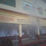 sanskrit 00