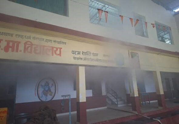 sanskrit 00