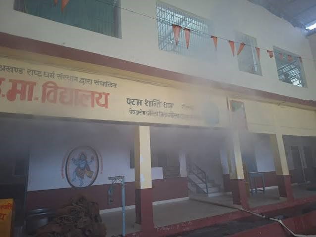 sanskrit 00