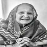 shanti