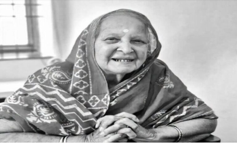 shanti
