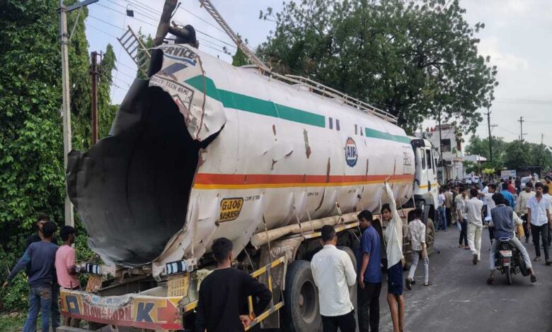 tanker
