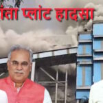vedanta
