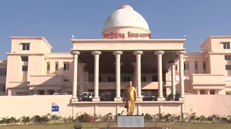 vidhansabha 00