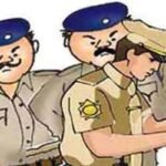 POLICE
